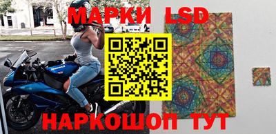 кристаллы Рязань