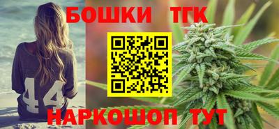 кристаллы Рязань