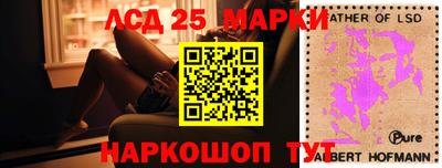 кристаллы Рязань