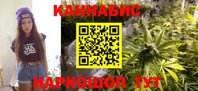 кристаллы Рязань