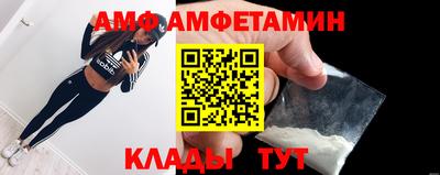 марихуана Рузаевка