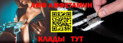 кристаллы Рязань
