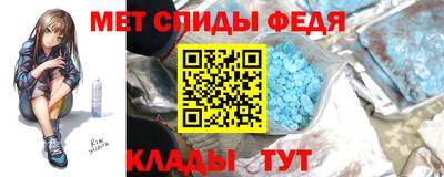 марихуана Рузаевка